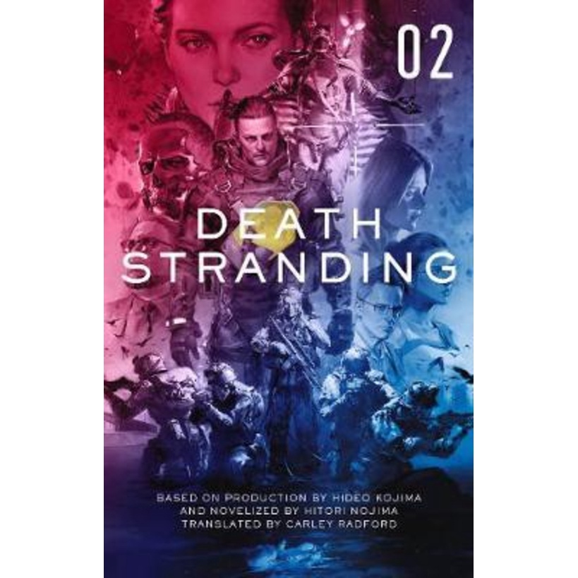 Death Stranding: The Official Novelization - เล่ม 2: 2 โดย Hitori Nojima (ฉบับสหราชอาณาจักรปกอ่อน)