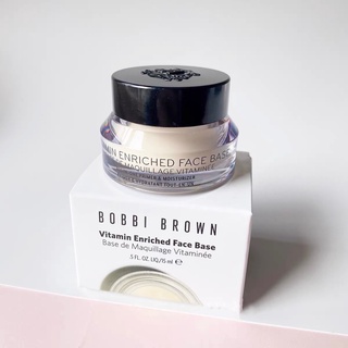 Bobbi Brown Vitamin Enriched Face Base All-In-One Primer &amp; Moisturizer 15ml