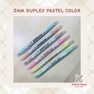 Java Duplex Mild Pastel Colors Twin Head -- จาวา ดูเพล็กซ์ มายด์ พาสเทล คัลเลอร์ ปากกาเน้นข้อความ 2 หัว ในด้ามเดียว