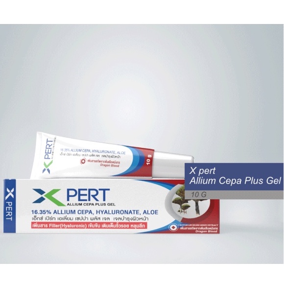 สูตรใหม่ เพิ่มเจลเลือดมังกรXpert Scar X Pert gel "ลดริ้วรอย หลุมลึก" 10g MCK Dragon blood #รอยสิว #ห