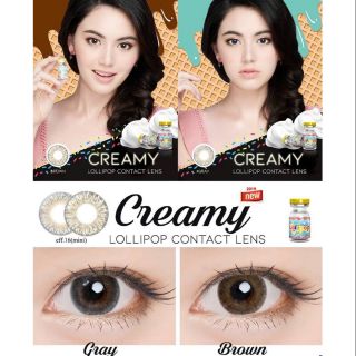 คอนแทคเลนส์ ลาย Creamy