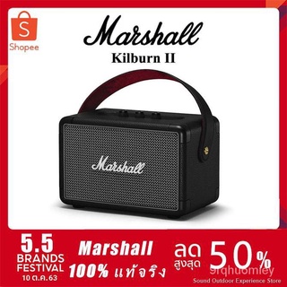 Marshall Kilburn II Black - marshall ลำโพงบลูทูธ มาร์แชล Kilburn II ลำโพง รุ่นที่2 ลำโพงบลูทูธเบสหนัก พก ลำโพงคอมพิวเตอ