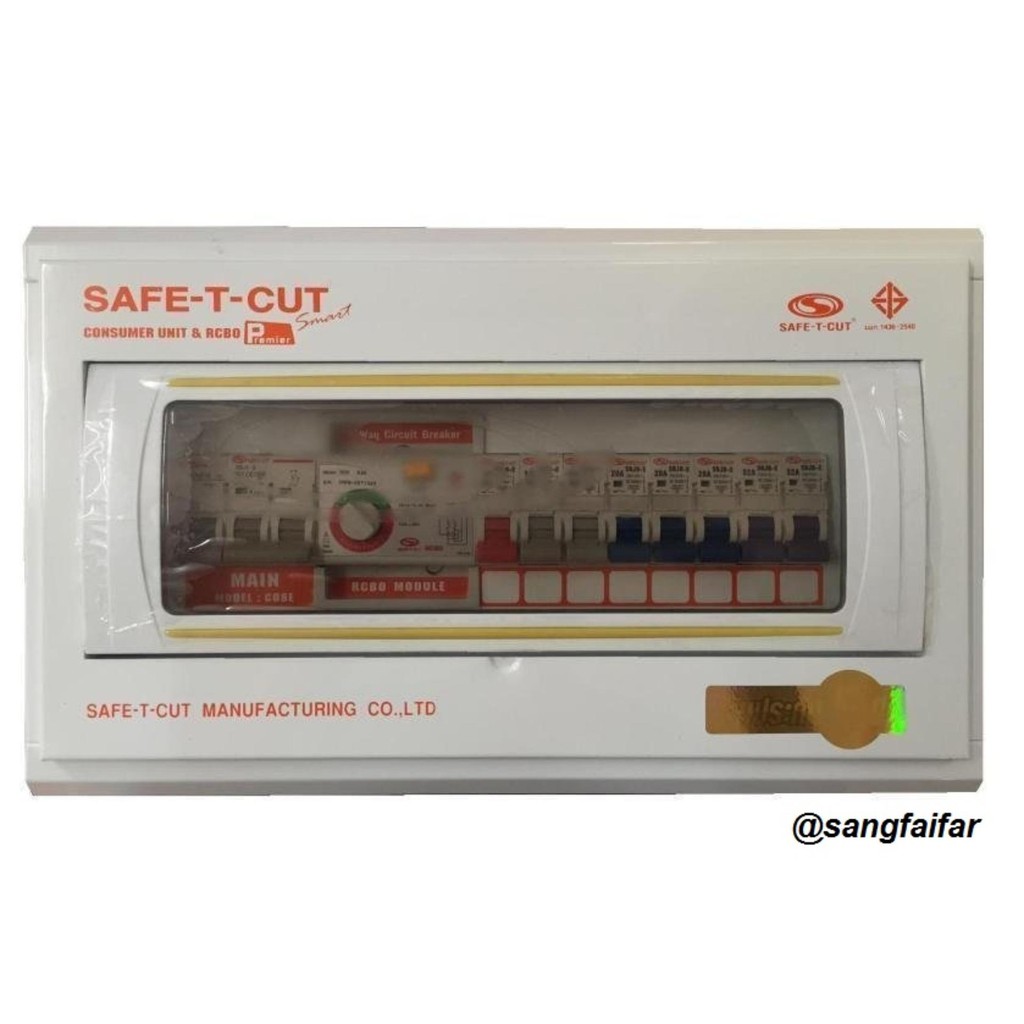 SAFE-T-CUT เซฟทีคัท ตู้รวมวงจรเครื่องตัดกระแสไฟฟ้าอัตโนมัติ Consumer 8 ช่อง เมน 50 A แอมป์