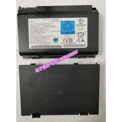 Battery Notebook for Fujitsu LifeBook A8290 AH550 E8250 E8260 E8270 E8280 10.8V