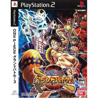 แผ่นเกมส์ One Piece Grand Battle 3 PS2 Playstation2 คุณภาพสูง ราคาถูก