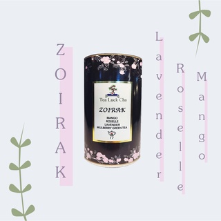 Zoirak ชาเขียว มะม่วง โรสแมรี่ ลาเวนเดอร์ ชา ชาเบลนด์ Tea Luck Cha