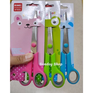 กรรไกร Scissors กรรไกรสแตนเลส คละสี (6.5x17.5 cm) กรรไกรคุณภาพดี Stainless Steel Scissors กรรไกรสแตนเลสอเนกประสงค์