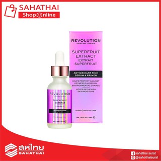 (แท้100%) Makeup Revolution Superfruit extract serum