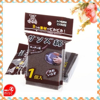 MUIMISC ♥ (1 PCS) ถูกที่สุด ฟองน้ำมหัศจรรย์ (Extra Clean) ฟองน้ำนาโน ฟองน้ำเมลามีน ขจัดคราบสนิม คราบดำก้นกะทะ ได้หมดจด