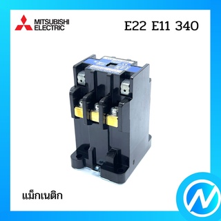 แม็กเนติก อะไหล่แอร์ อะไหล่แท้ MITSUBISHI รุ่น E22E11340