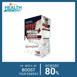 Vistra Whey Protein Plus เวย์ โปรตีน 1 กล่อง บรรจุ 15 ซอง [731001]