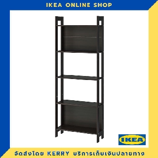 IKEA ชั้นหนังสือ 62x165 ซม. ขายดี !!!