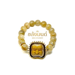 ตาพรานบุญวัดยางใหญ่👺🙏🏻📿ของแท้จากวัด💯กำไลข้อมือตาพรานบุญ(พร้อมส่ง)