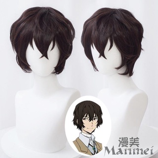 ✦ Bungo Stray Dogs ✦ dazai osamu คอสเพลย์ วิก cosplay wig 3mEU