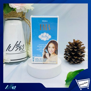 Mistine BB Baby Face Cream 15gบีบี มิสทีน เบบี้ เฟซ ครีม ขนาด 15 กรัม 1 ชิ้น