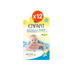 ENFANT ผลิตภัณฑ์ซักผ้าสำหรับเด็กแรกเกิด 1 ลัง