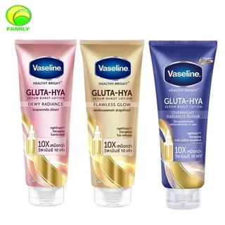 [ของแท้ 100%] Vaseline Healthy Bright Gluta-Hya Serum Lotion วาสลีน เฮลธี้ ไบร์ท กลูต้า ไฮยา