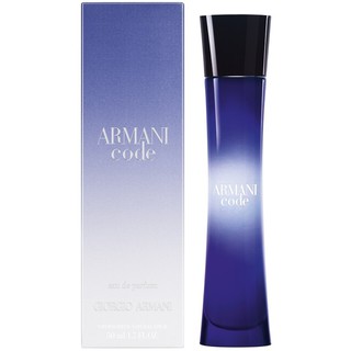 กล่องซีล Armani Code EDP 75ml. รูปสินค้าจริงรูปที่2