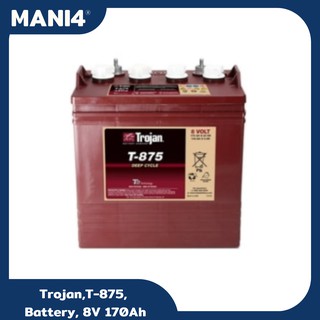 Trojan,T-875, แบตเตอรี่รถกอล์ฟ รถไฟฟ้า Battery, 8V 170Ah