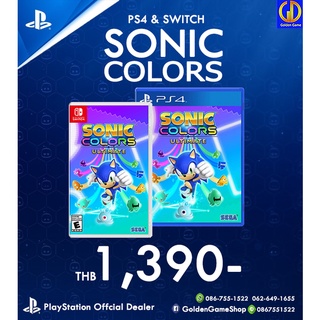 [Game] (PS4/NS) Sonic Colors