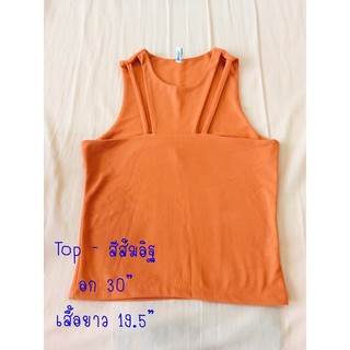 เสื้อแขนกุด สีส้มอิฐ อก30” มือสอง