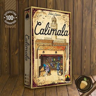 Calimala เกมพ่อค้าผ้า บอร์ดเกม คู่มือภาษาอังกฤษ (Boardgame บอร์ดเกม การ์ดเกม เกม)