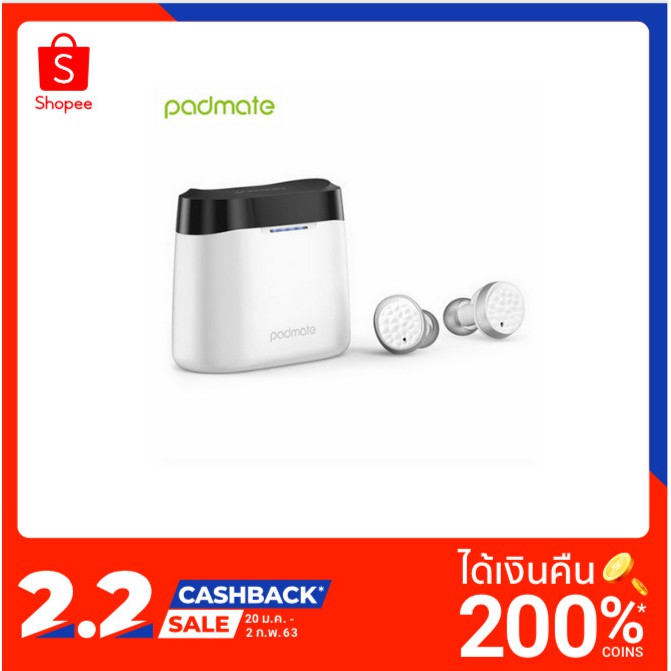 Padmate Tempo T5 หูฟัง True Wireless กันน้ำได้รองรับ Bluetooth5.0 ประกันศูนย์ไทย
