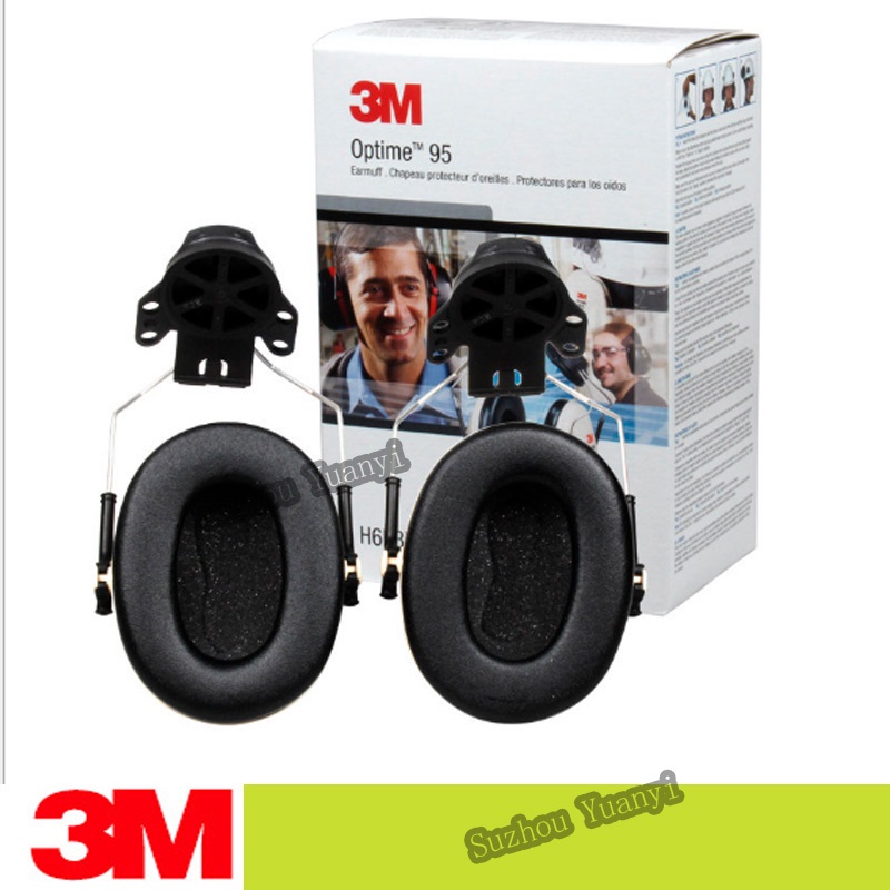 3m H6P3E Peltor Optime 95 Cap-Mount Earmuffs, การอนุรักษ์การได้ยิน