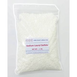 ผงฟองเส้น GALAXY 799 SP (Sodium Lauryl Sulfate-Needles/ SLS) ขนาด 1-5 กิโลกรัม