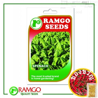 RPO Spinach Perfect Seeds生菜/内裤/香菜/木瓜/儿童/上衣/鲜花/手链/园艺/裙子/ 9PRN