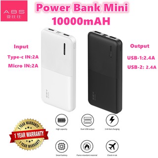 (รับประกัน 1 ปี)ABS 10000mAH แบตสำรอง Power Bank Mini