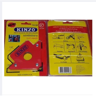 Kinzo แม่เหล็กจับฉาก เหล็กจับฉาก 3 นิ้ว แม่เหล็กแรงดูดสูง ส่งฟรี เก็บเงินปลายทาง