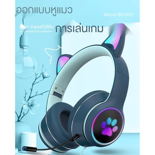 ⚡หูฟัง🎧K22RGBชุดหูฟังแบบมีสายหูฟังสำหรับเล่นเกม u0vA