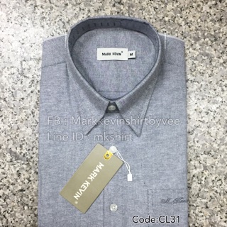 เสื้อเชิ้ตผ้า oxford สีเทา มีกระดุมปกด้านใน มีทั้งแขนสั้นและ…