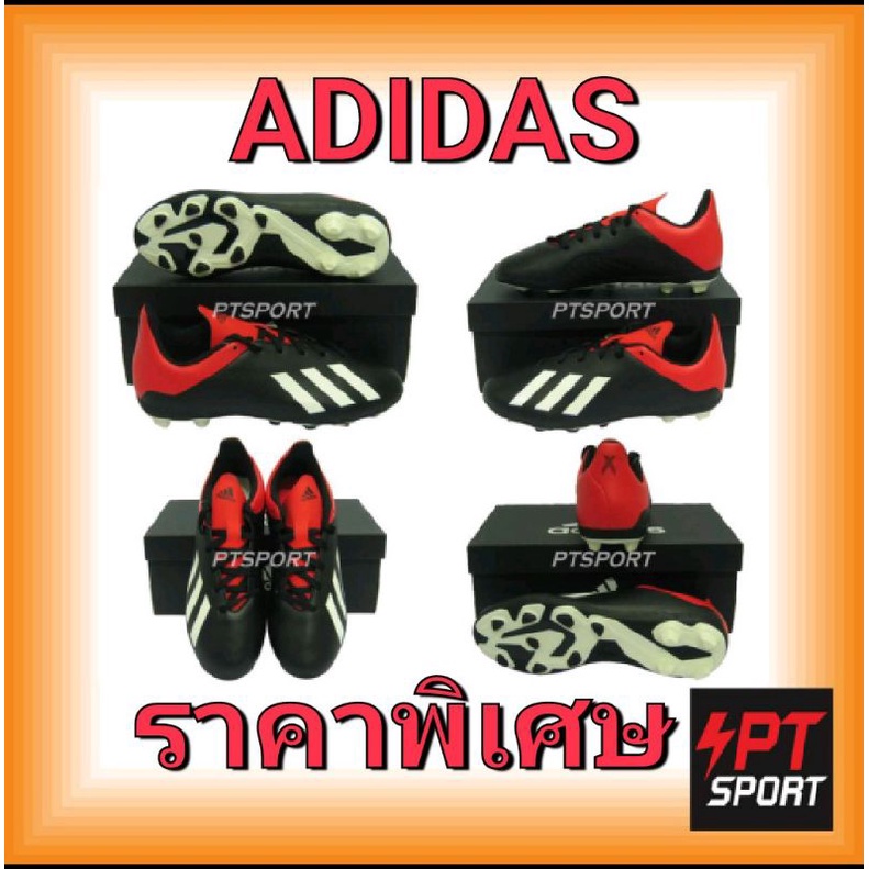 รองเท้าฟุตบอล รองเท้าสตั๊ดเด็ก Adidas BB-9378 X 18.4 FxG J ดำ