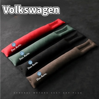 Volkswagen LOGO Seat Alcantara Gap Plug Arteon Variant Touareg FOX AMEO POLO ID.3 JETTA GOLF PASSAT TAIGO TIGUAN Scirocco Caravelle Car Seam Leak Proof Driver Seat Trim