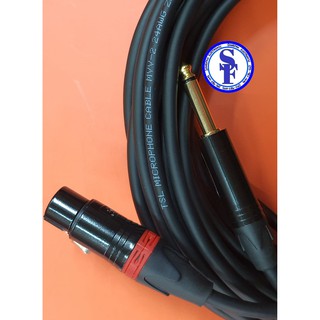 สายไมโครโฟน(ปลั๊กไมค์ตัวผู้ to XLR female connector) ,มีหลายราคา 10เมตร,15เมตร,20เมตร