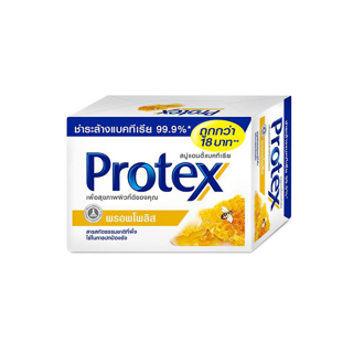 Protex สบู่ก้อนโพรเทคส์ 100 กรัม (แพ็ค 4): เลือกสูตรได้