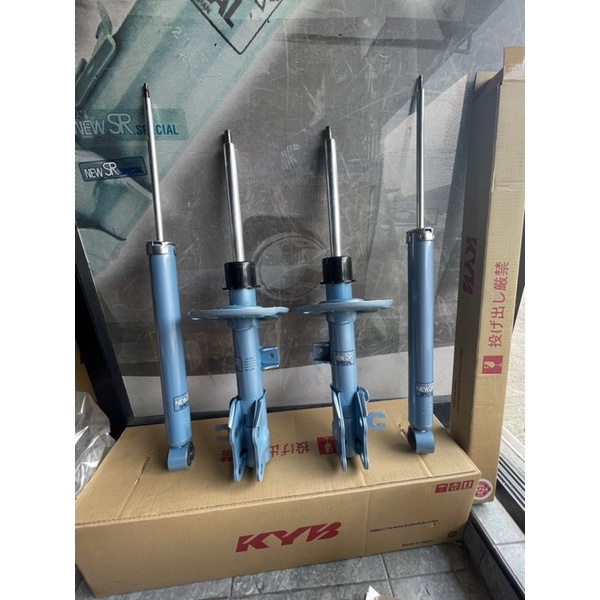 🔥ลดเพิ่ม 25 บาทใส่โค้ด WEE752XS🔥 [0%10 เดือน] New SR Special มาสด้า CX-5 ปี2015-2018 จำนวน 1 ชุด 4 ต