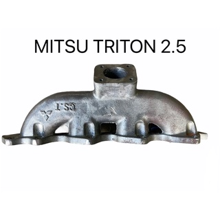 เขาหล่อ MITSU TRITON 2.5 หน้าแปลนD-MAX