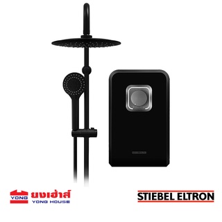 Stiebel Eltron เครื่องทำน้ำอุ่น รุ่น STIEBEL BLACK