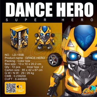 ราคาDance Hero บับเบิ้ลบีเต้น ตุ๊กตาหุ่นยนต์เต้นได้ใสถ่านมีเสียงมีไฟ