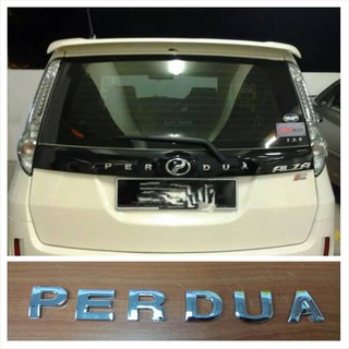 โลโก้ตราสัญลักษณ์ Perdua Perodua Alza Axia Aruz Myvi