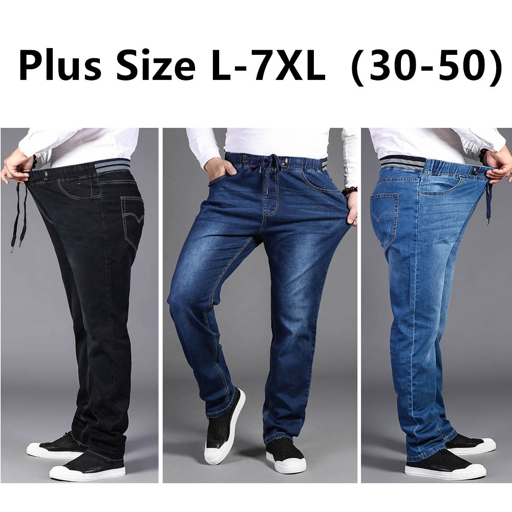 buy plus size jeans for men