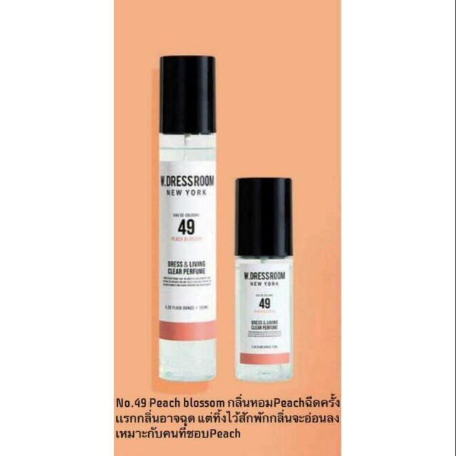 🎀W.DRESSROOM NEW YORK🎀 ....