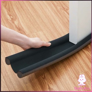 NKK แถบโฟมยางซีลกันเสียงรบกวนสําหรับติดประตู Windproof door stop