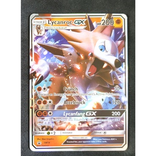 Lycanroc GX SM14 รูเกากาน Pokemon Card (Matt Shadow Series) ภาษาอังกฤษ