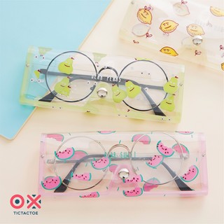 Eyeglasses Case - กล่องแว่น พลาสติก