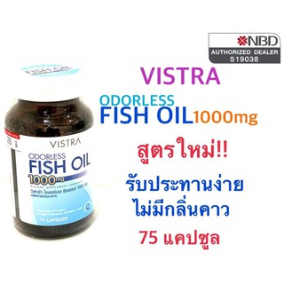 Vistra Odorless Fish Oil 1000mg 75s