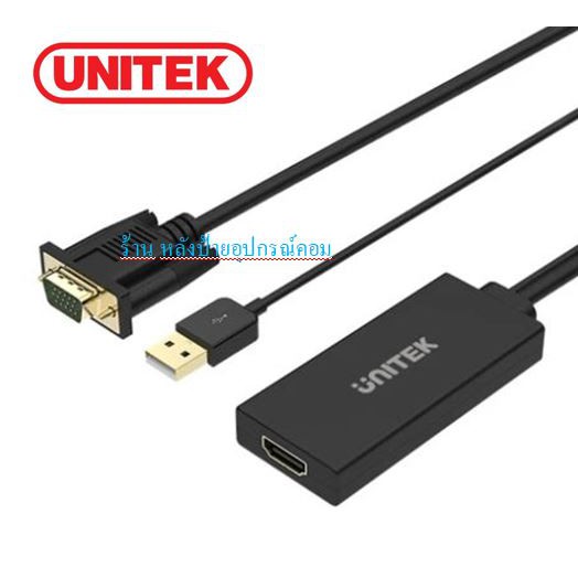 UNITEK VGA to HDMI Adapter with USB Connector for Stereo Audio Y-8711  Y8711
